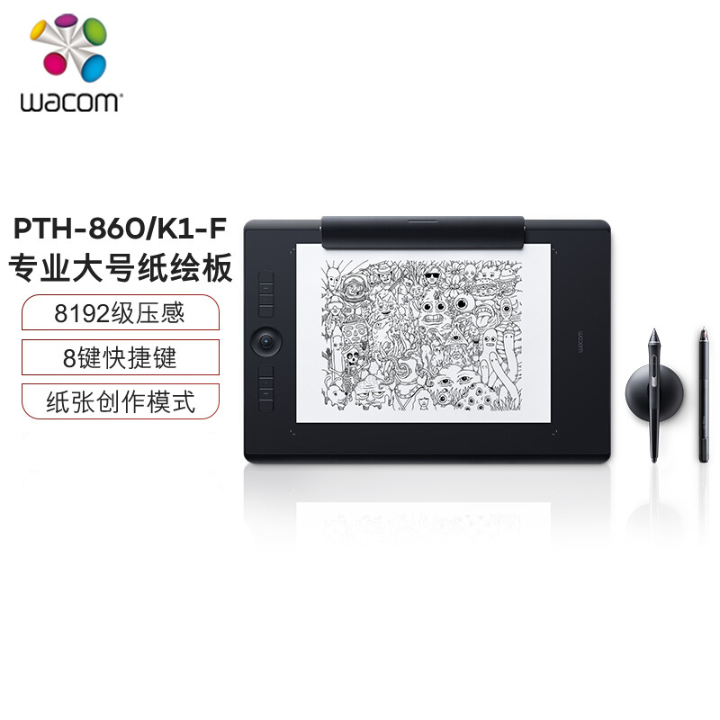 Wacom和冠PTH-860/K1-F 数位板      无线蓝牙触控版 8192级压感金属机身的照片